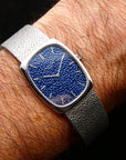 Patek Philippe Ellipse Super Rare Hammered design 1970s 3567/1