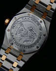 Audemars Piguet Royal Oak Limited To 250 / Pride of China / Super Rare