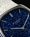 Patek Philippe Ellipse Super Rare Hammered design 1970s 3567/1