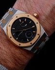 Audemars Piguet Royal Oak Limited To 250 / Pride of China / Super Rare