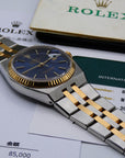 SOLD  Rolex 17013 Datejust Oysterquartz full set / 1985 / rolex service