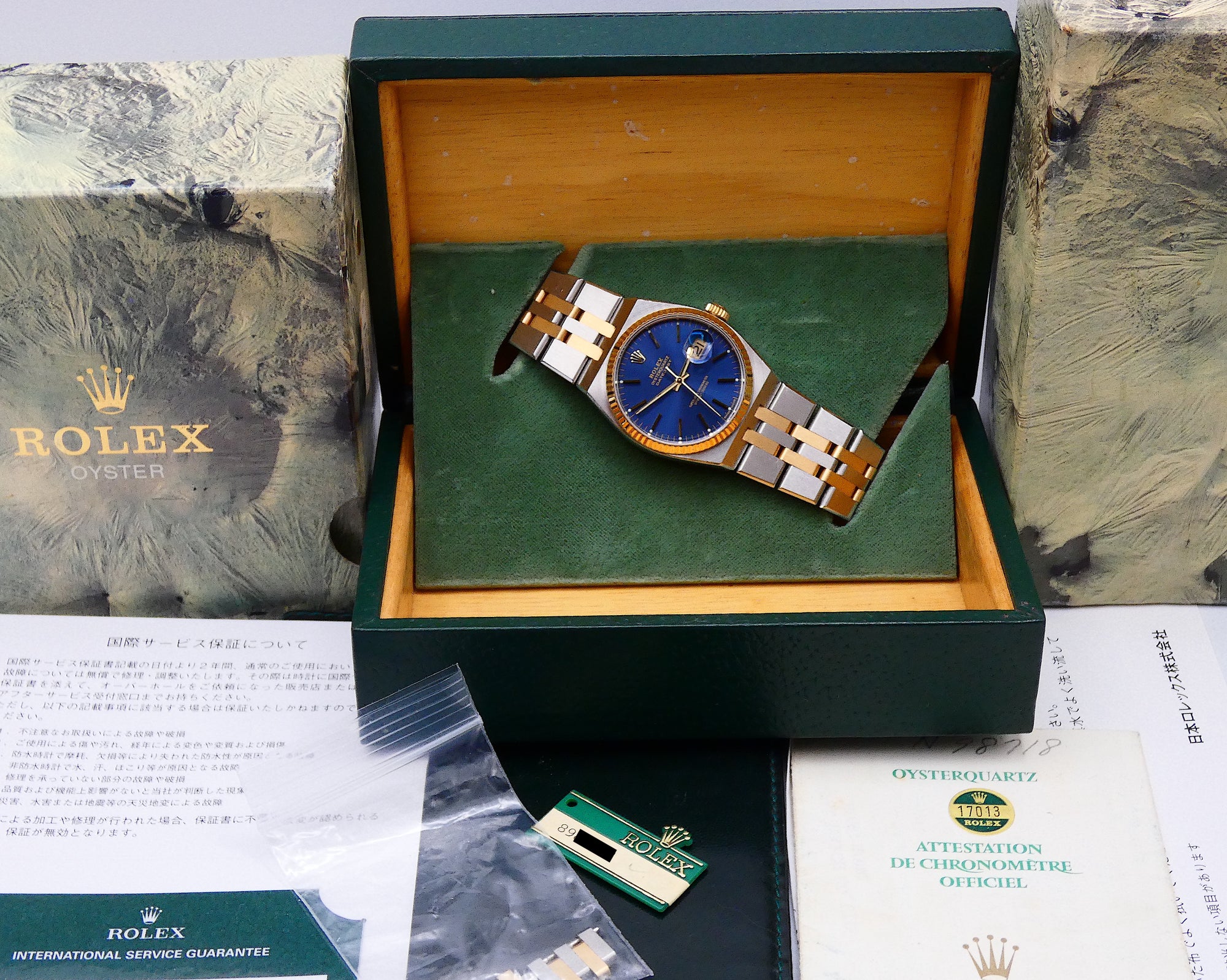 SOLD  Rolex 17013 Datejust Oysterquartz full set / 1985 / rolex service