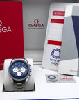 SOLD Omega Speedmaster 2020 Tokyo Mint / Limited 2020 pieces