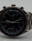 SOLD Omega Speedmaster Reduced NOS 3510.50